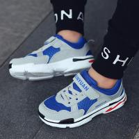 uploads/erp/collection/images/Children Shoes/xingtong/XU0523931/img_b/XU0523931_img_b_3